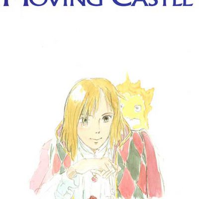 آرت بوک Howl's Moving Castle
